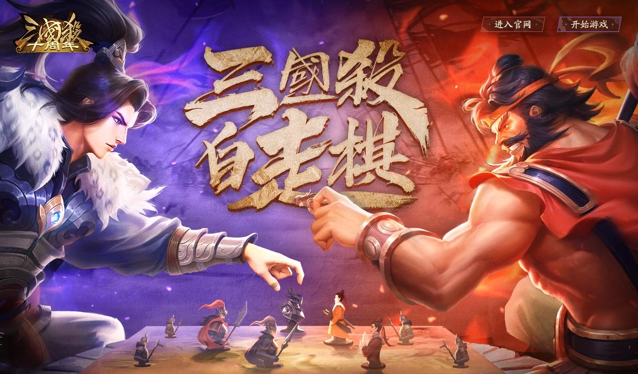摩登7娱乐官方网站图片
