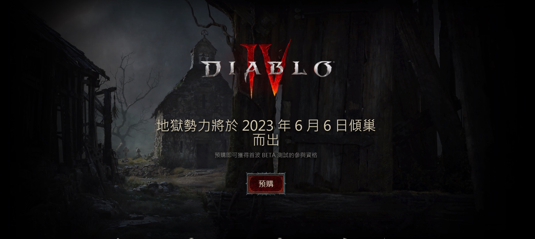 摩登7娱乐官方网站图片