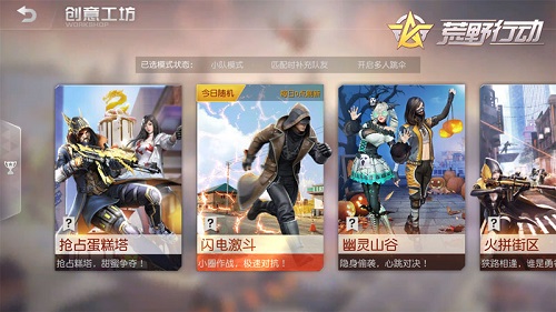 摩登7娱乐官方网站图片