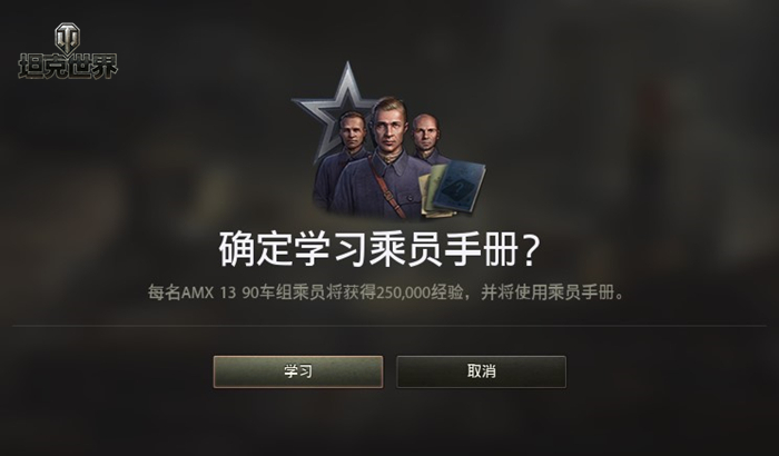 摩登7娱乐官方网站图片