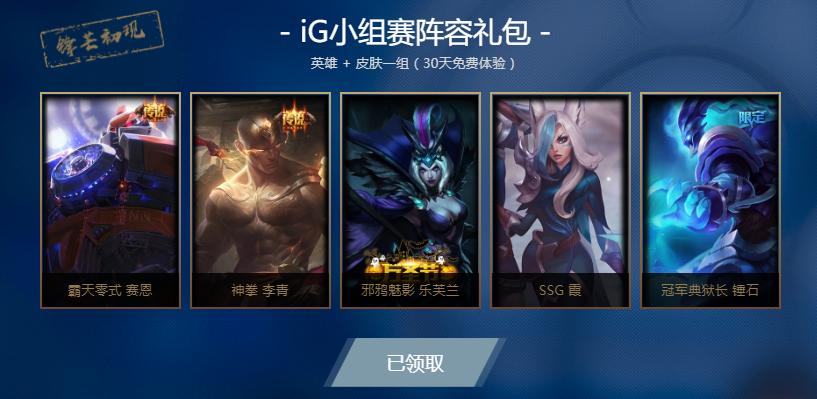 摩登7娱乐官方网站图片