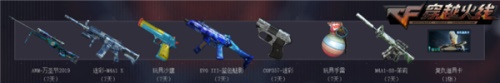 摩登7娱乐官方网站图片