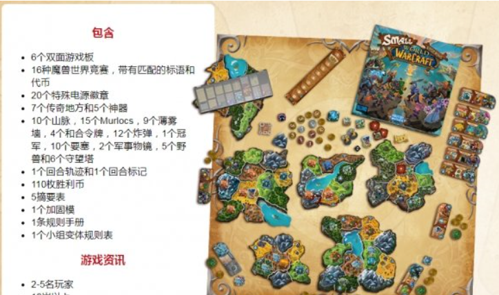 摩登7娱乐官方网站图片