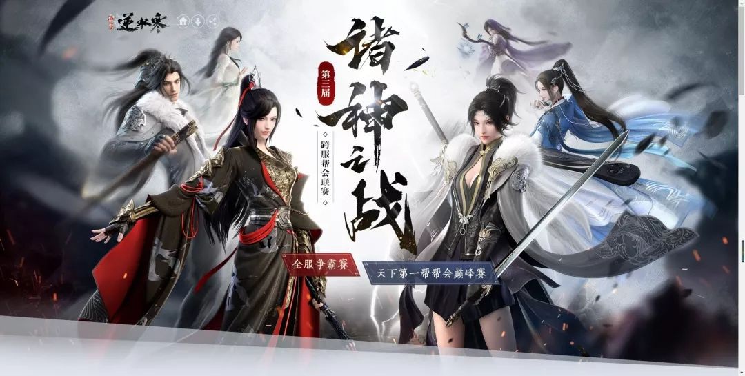 摩登7娱乐官方网站图片