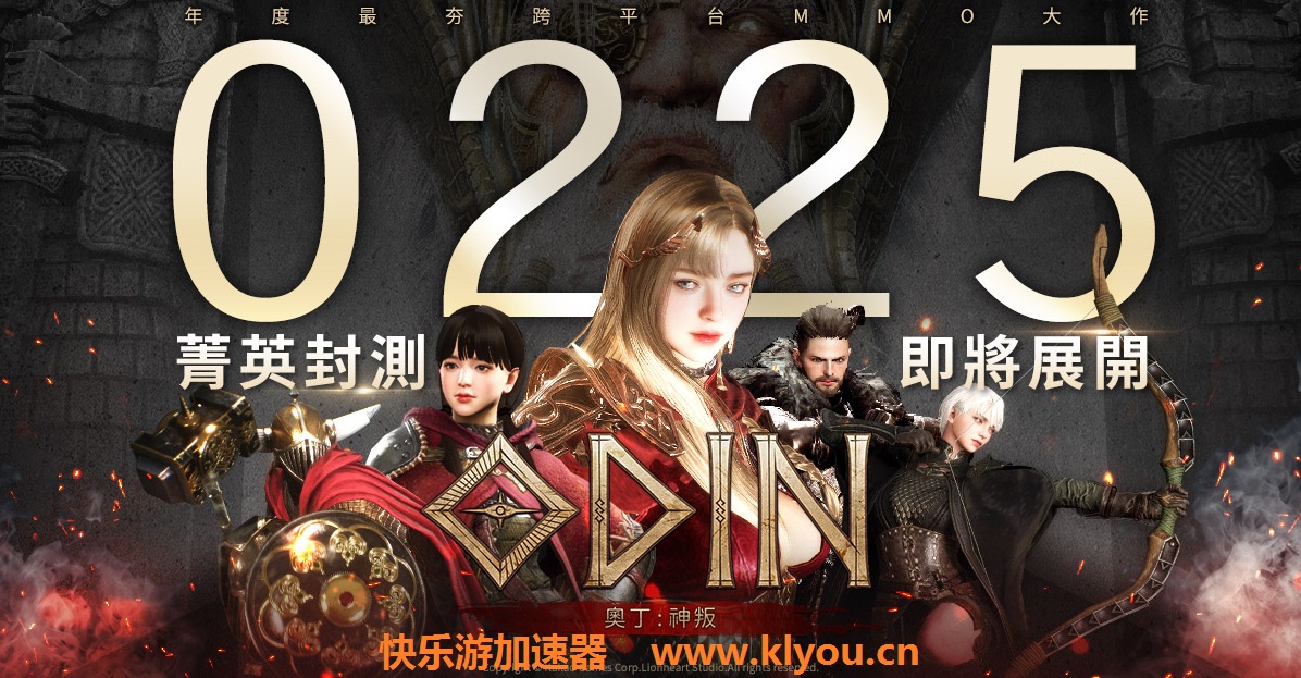 摩登7娱乐官方网站图片