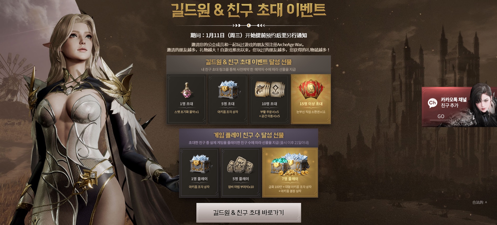摩登7娱乐官方网站图片