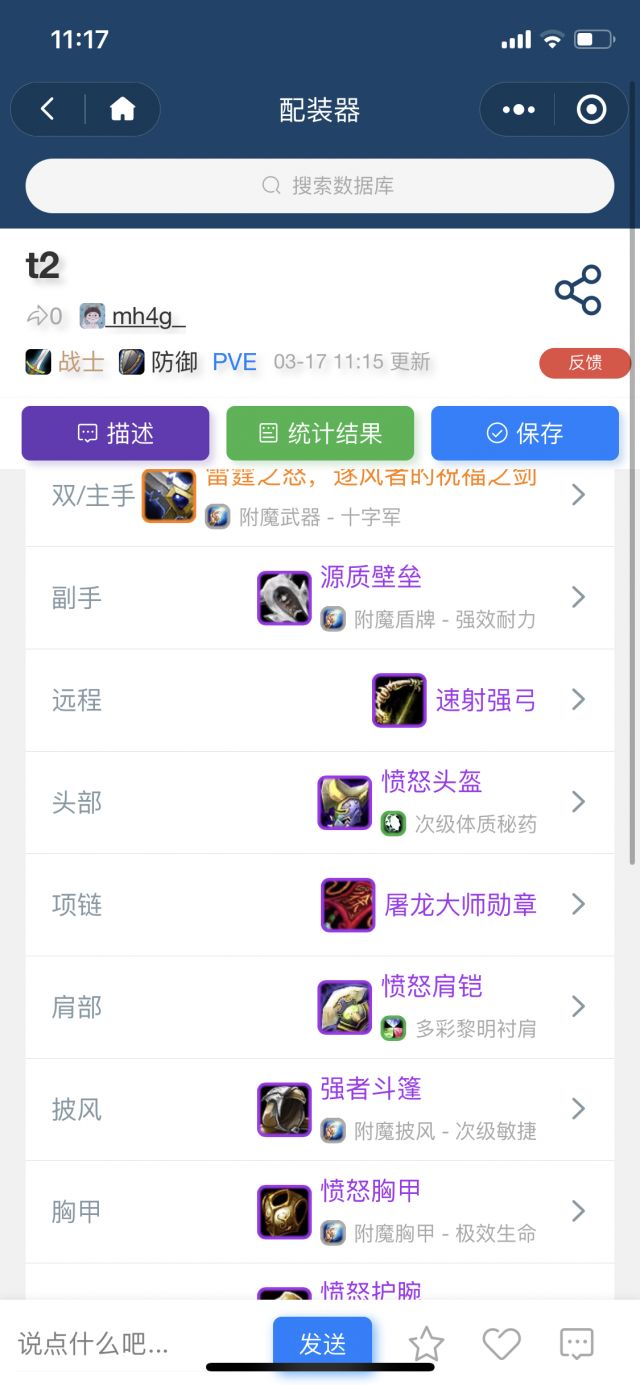 摩登7娱乐官方网站图片