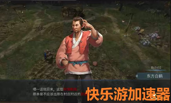 摩登7娱乐官方网站图片
