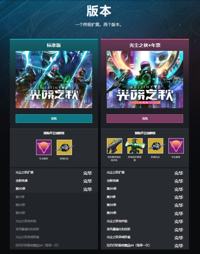 摩登7娱乐官方网站图片