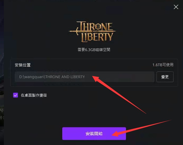 摩登7娱乐官方网站图片