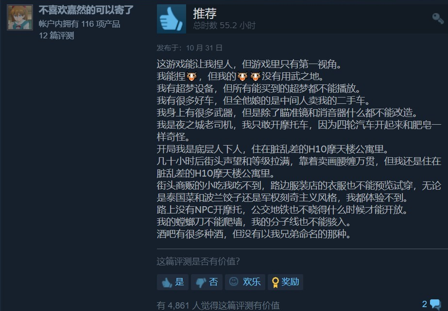 摩登7娱乐官方网站图片