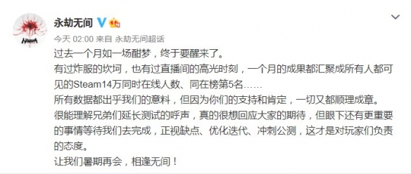 摩登7娱乐官方网站图片