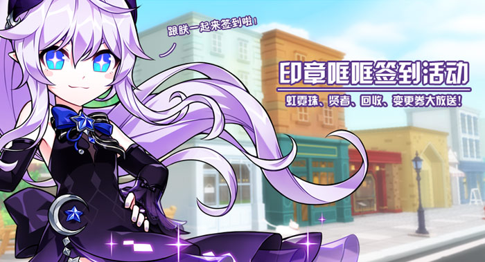 摩登7娱乐官方网站图片