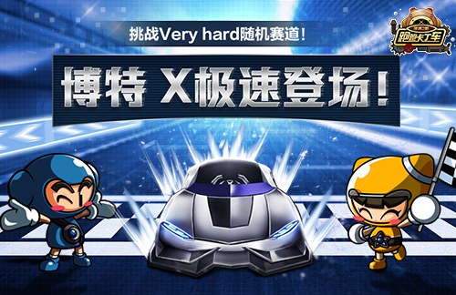 摩登7娱乐官方网站图片