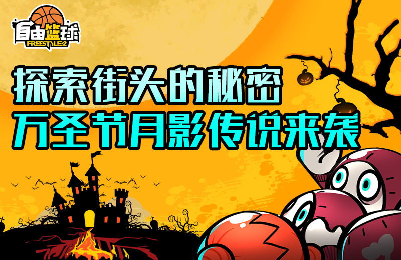 摩登7娱乐官方网站图片