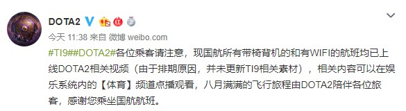 摩登7娱乐官方网站图片