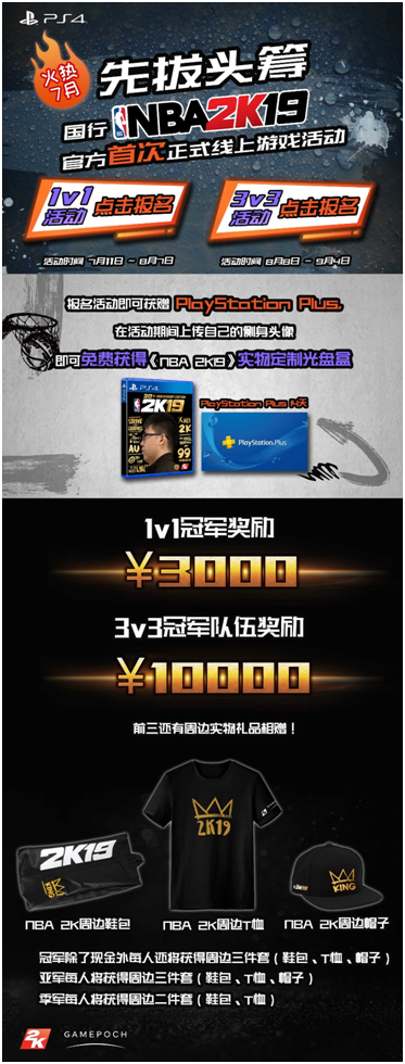 摩登7娱乐官方网站图片