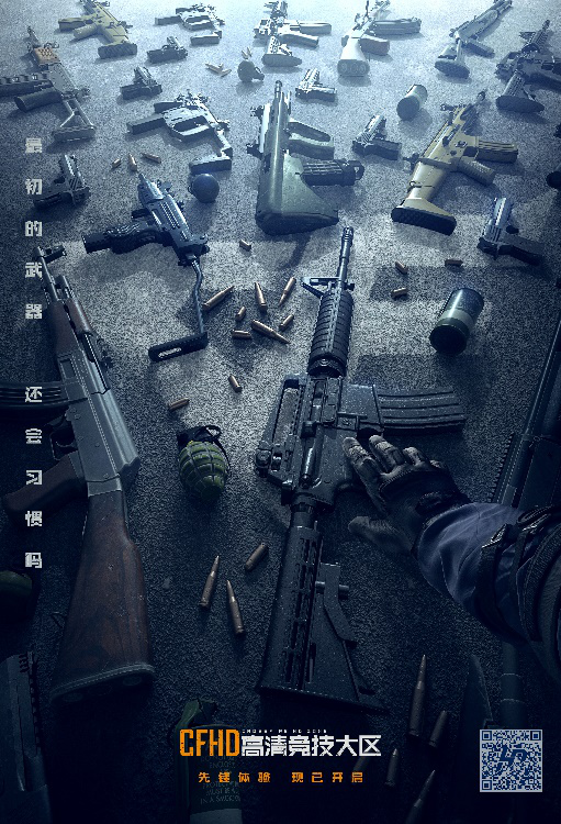 摩登7娱乐官方网站图片
