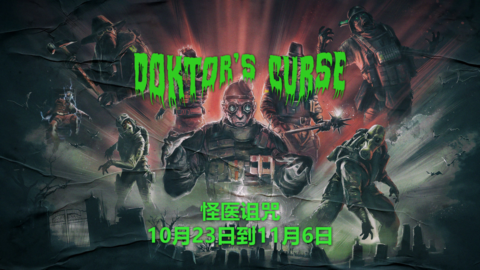 摩登7娱乐官方网站图片