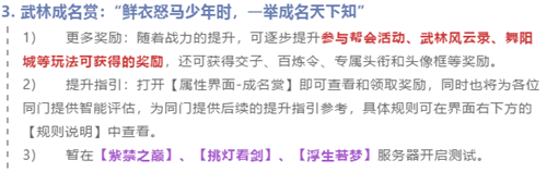 摩登7娱乐官方网站图片
