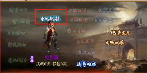 摩登7娱乐官方网站图片