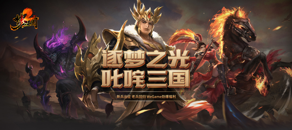 摩登7娱乐官方网站图片