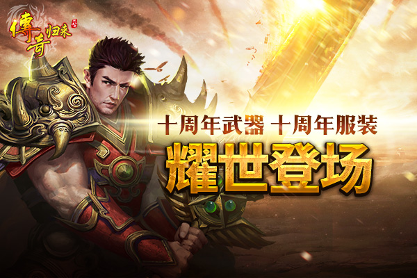 摩登7娱乐官方网站图片