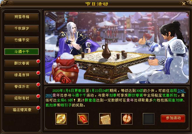 摩登7娱乐官方网站图片
