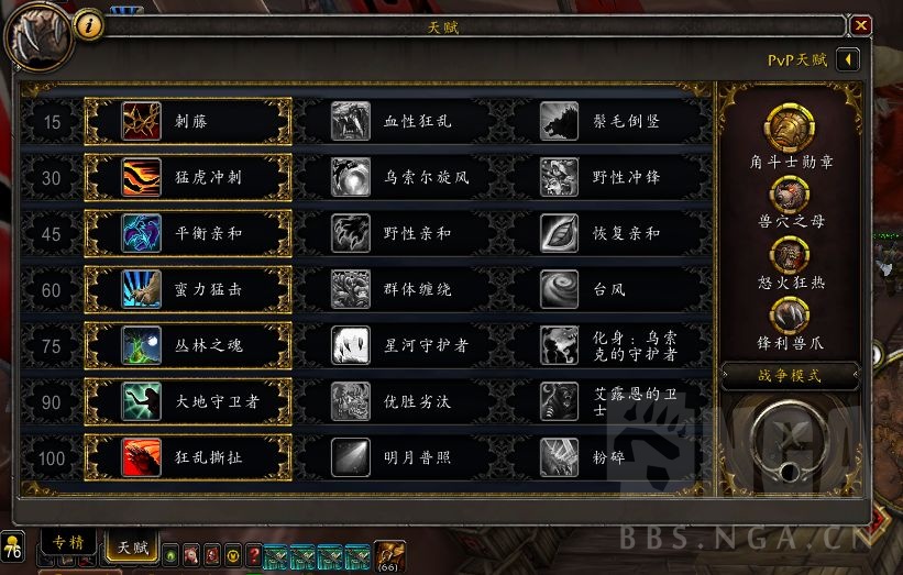 摩登7娱乐官方网站图片