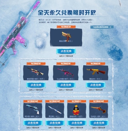 摩登7娱乐官方网站图片