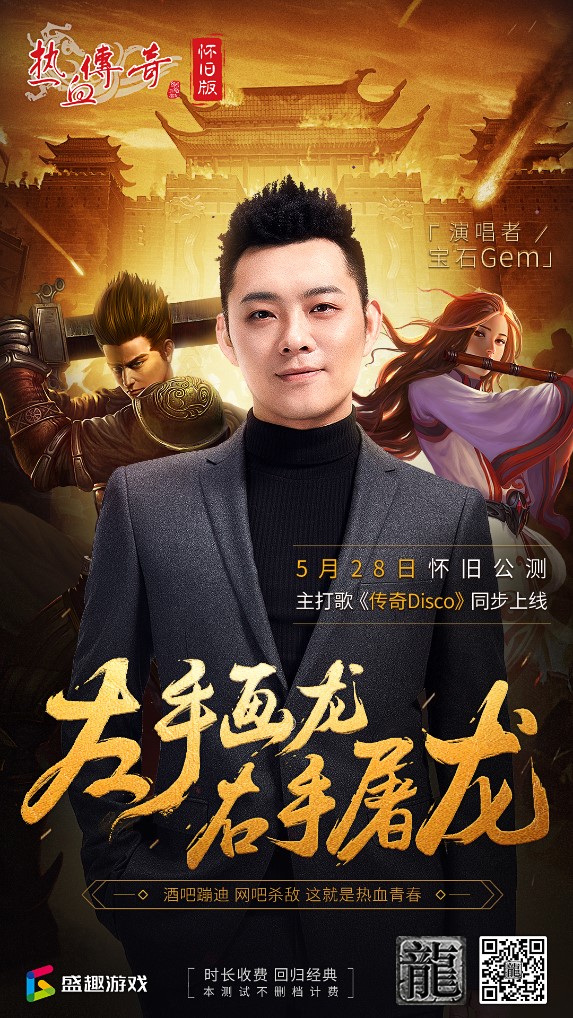摩登7娱乐官方网站图片