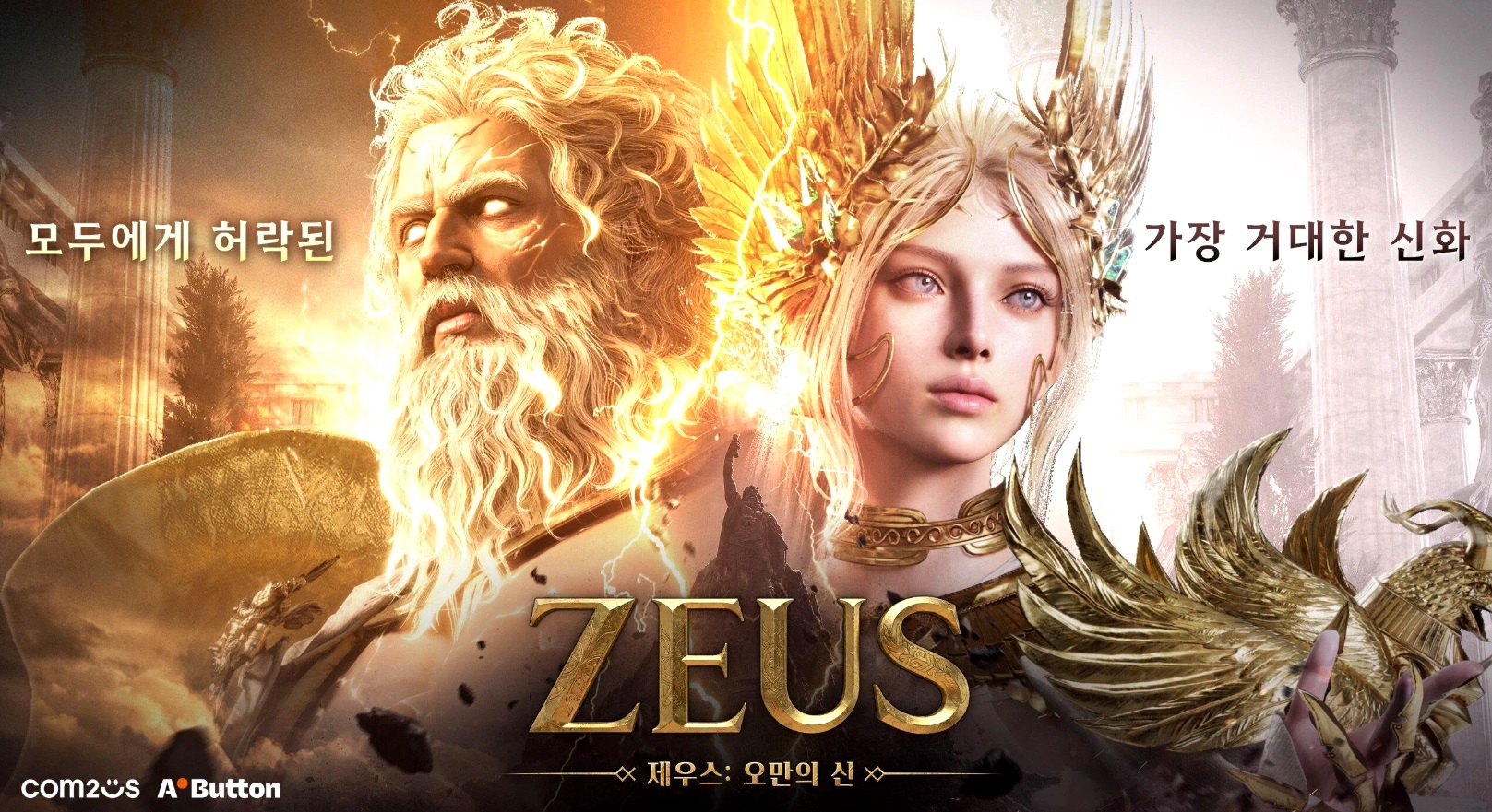 摩登7娱乐官方网站图片