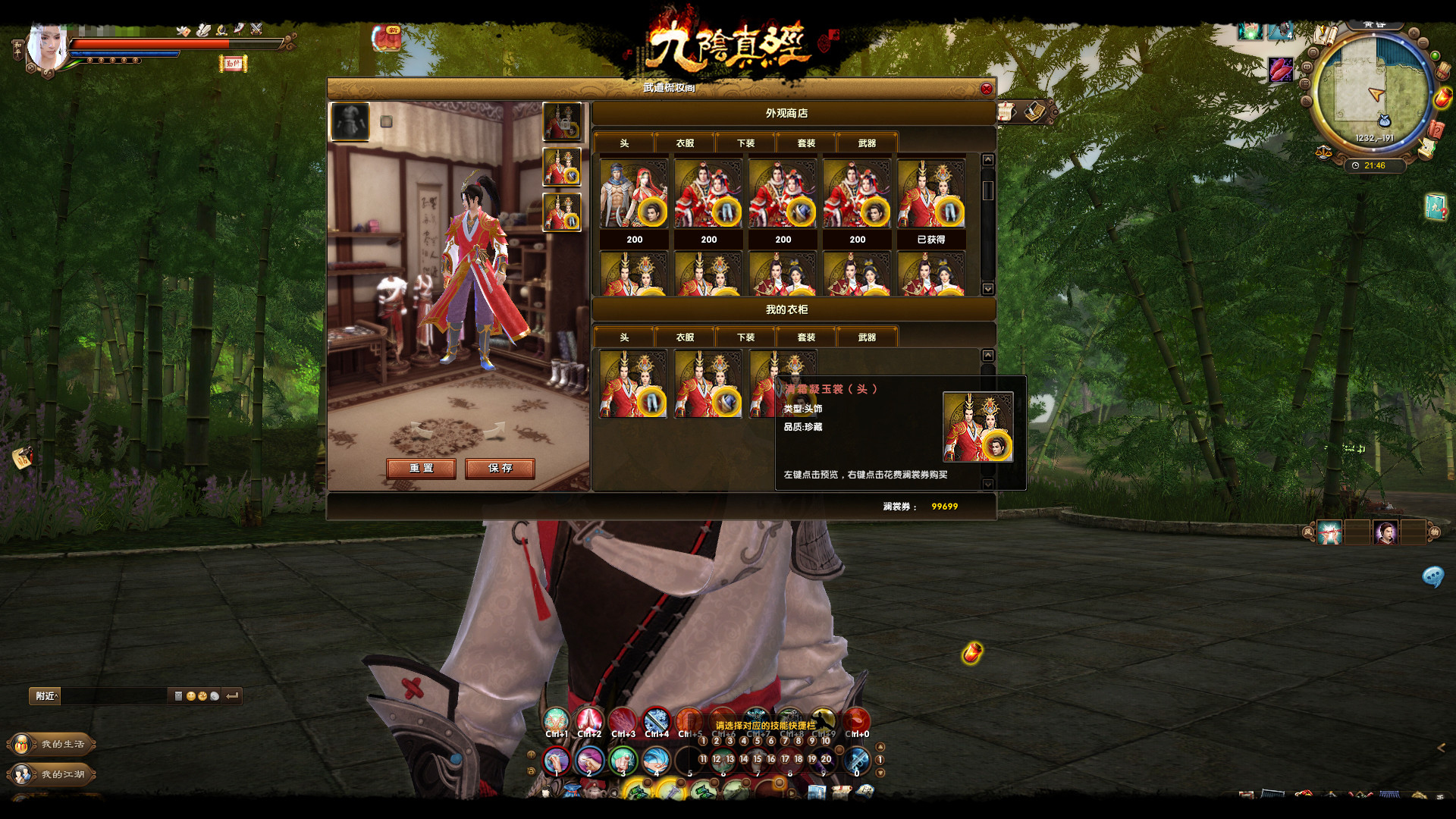 摩登7娱乐官方网站图片