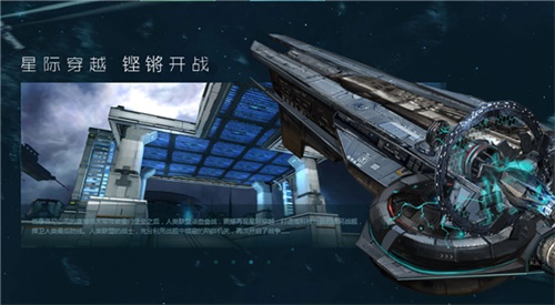 摩登7娱乐官方网站图片