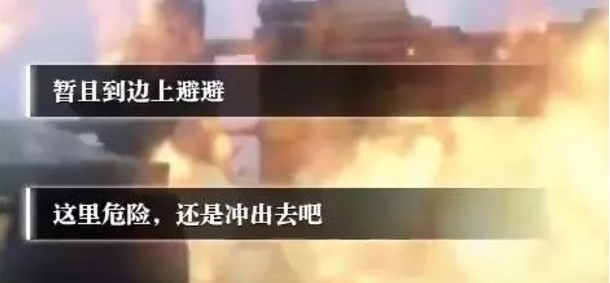 摩登7娱乐官方网站图片