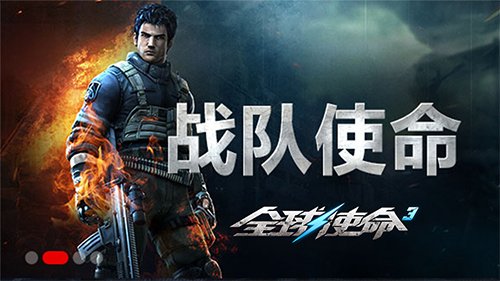 摩登7娱乐官方网站图片