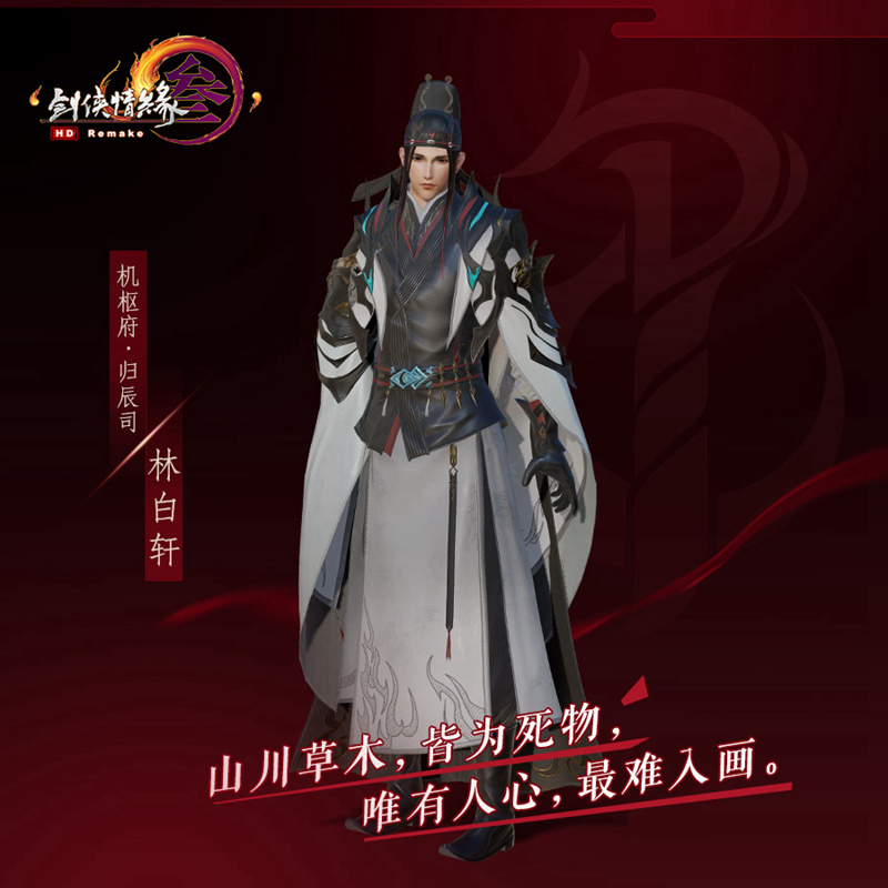 摩登7娱乐官方网站图片