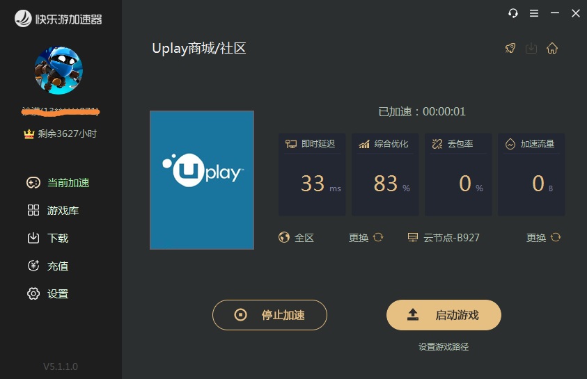 摩登7娱乐官方网站图片