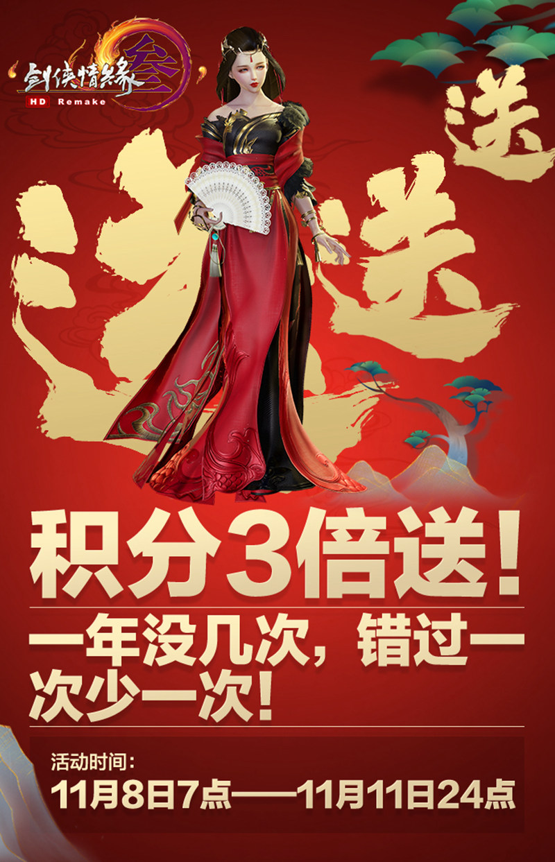 摩登7娱乐官方网站图片