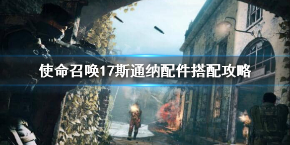 摩登7娱乐官方网站图片