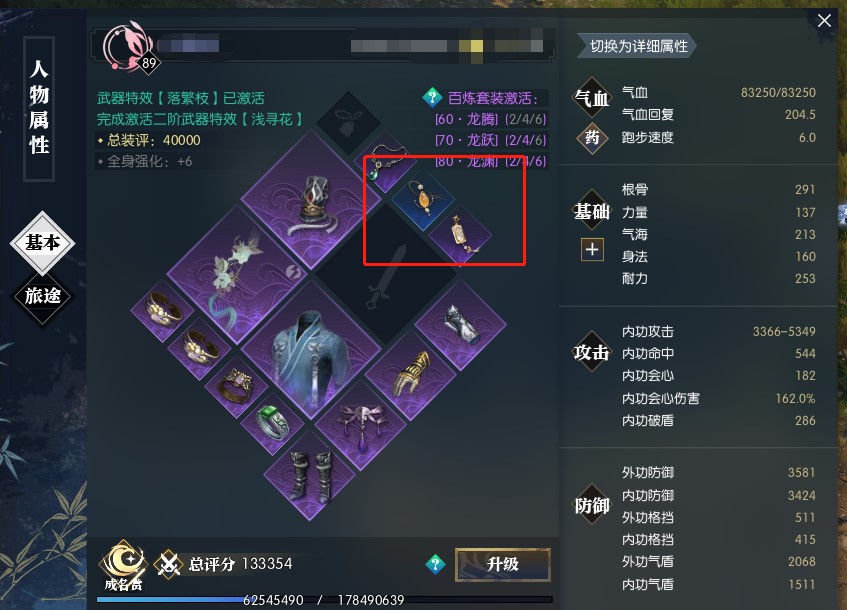 摩登7娱乐官方网站图片