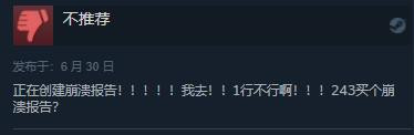 摩登7娱乐官方网站图片