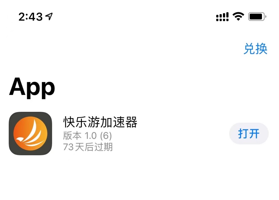 摩登7娱乐官方网站图片
