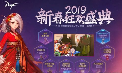 摩登7娱乐官方网站图片