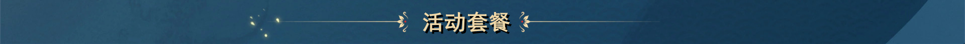 摩登7娱乐 dedcb
