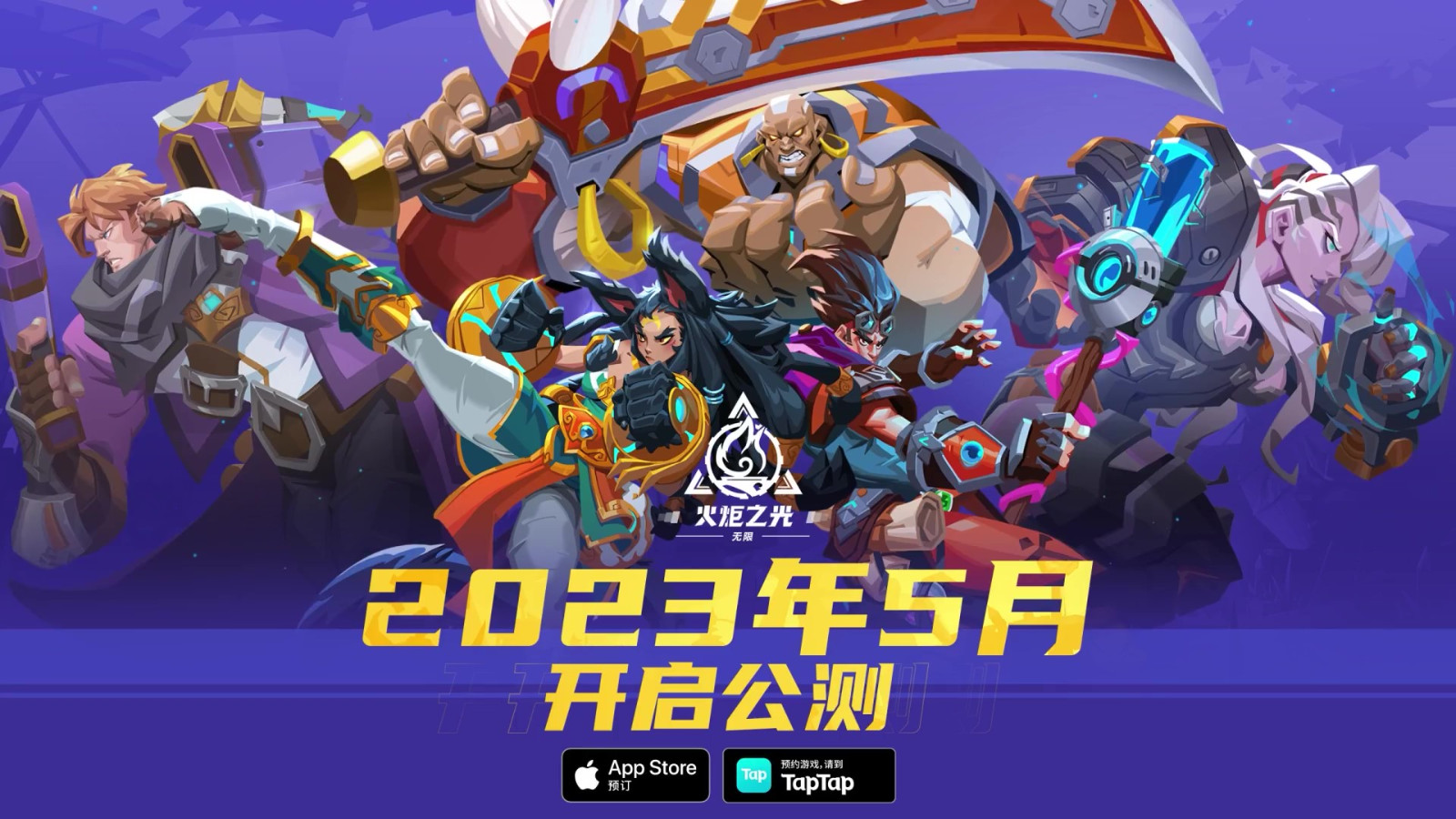 摩登7娱乐官方网站图片
