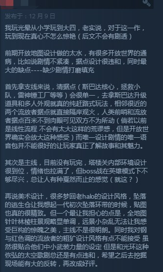 摩登7娱乐官方网站图片