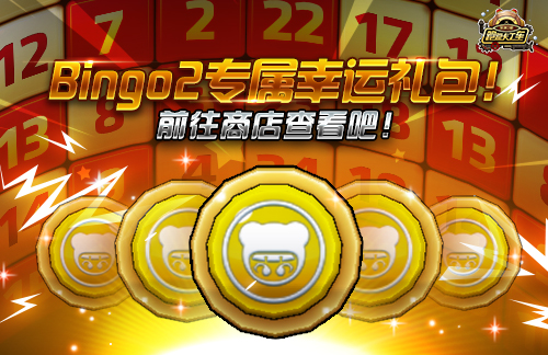 摩登7娱乐官方网站图片