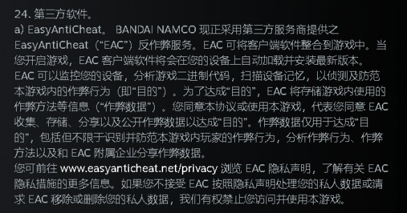 摩登7娱乐官方网站图片