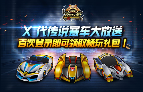 摩登7娱乐官方网站图片